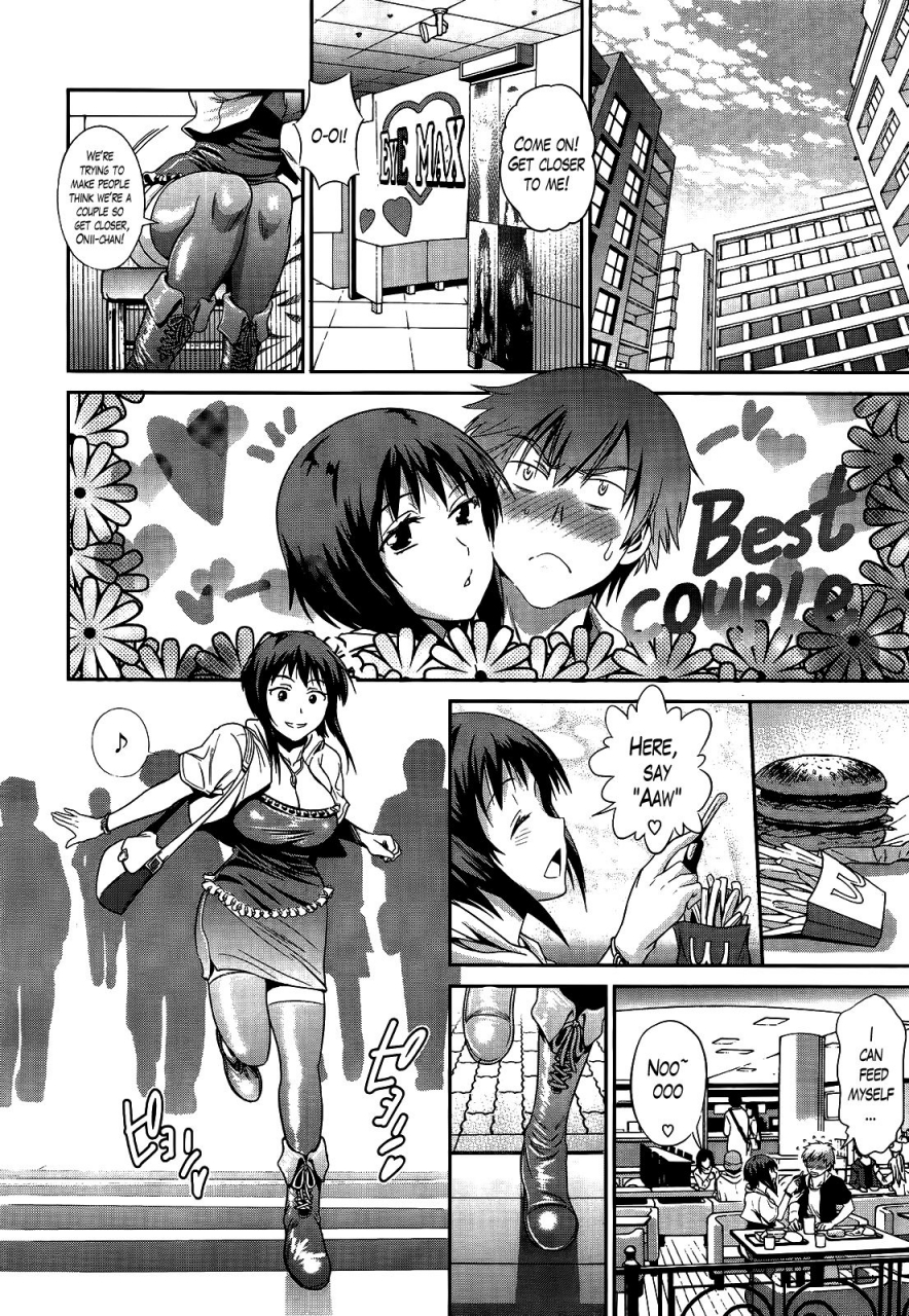 distance-anekomori-english