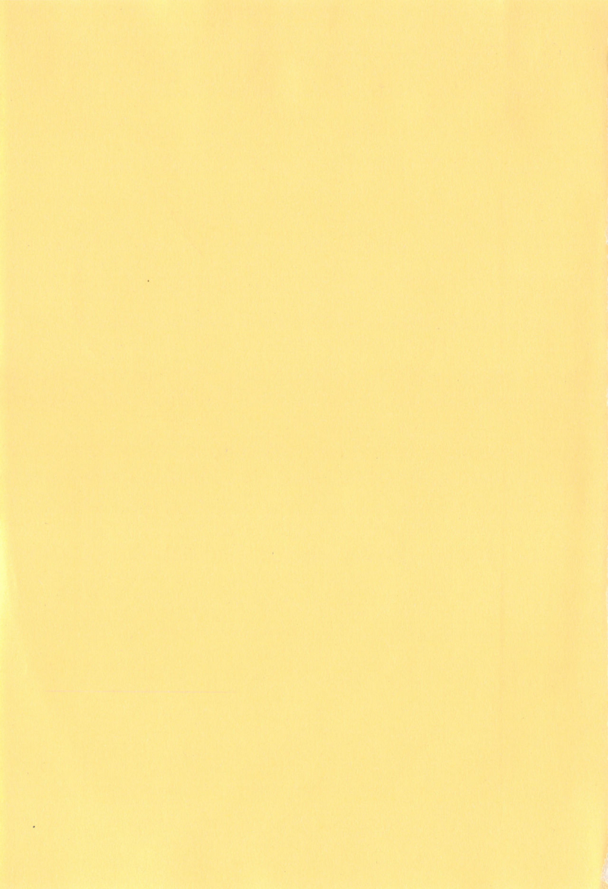 distance-anekomori-english