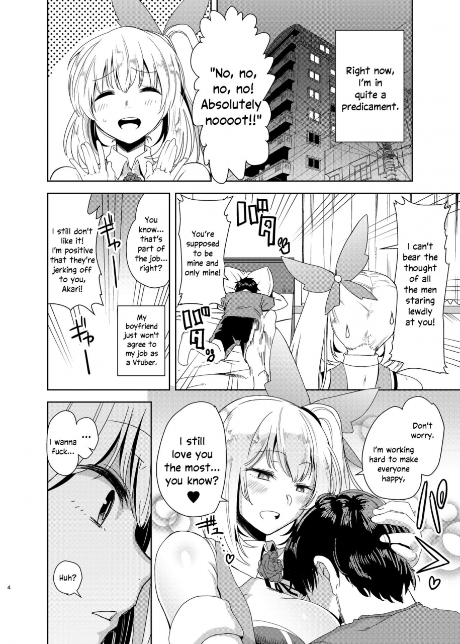 doll-play-kurosu-gatari-akari-pakopako-mirai-akari-english-jatrans-digital