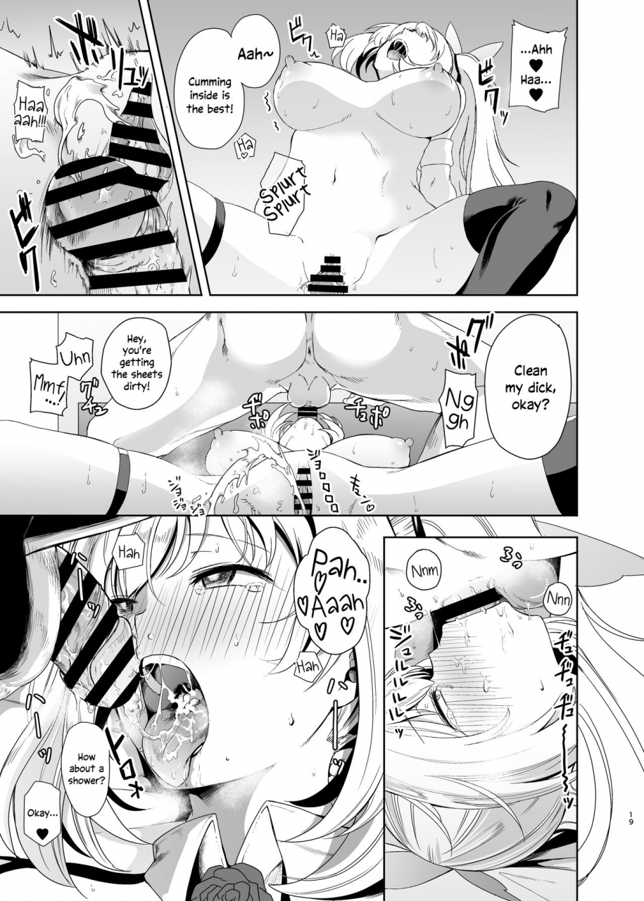 doll-play-kurosu-gatari-akari-pakopako-mirai-akari-english-jatrans-digital