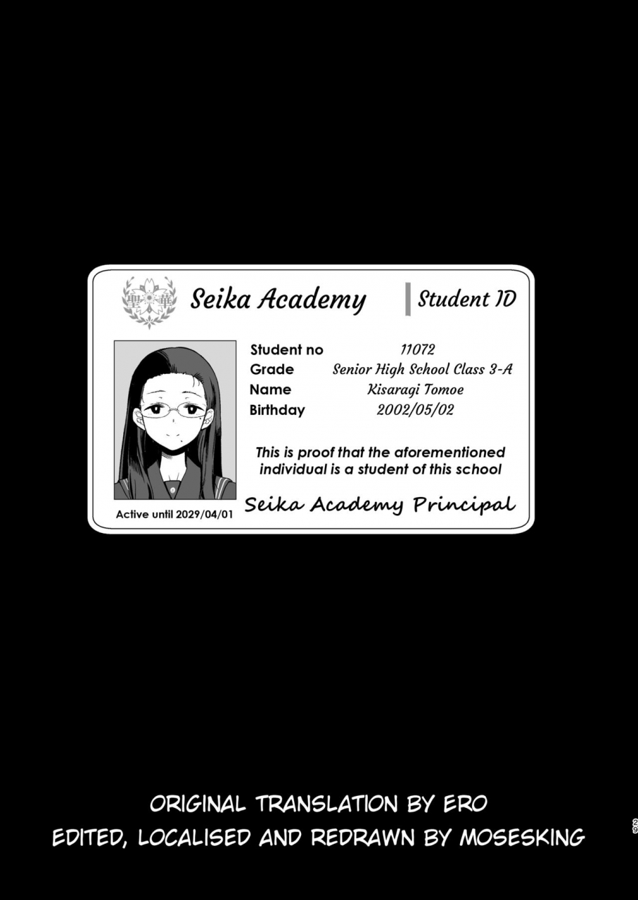 doll-play-kurosu-gatari-seika-jogakuin-koutoubu-kounin-sao-oji-san-english-digital