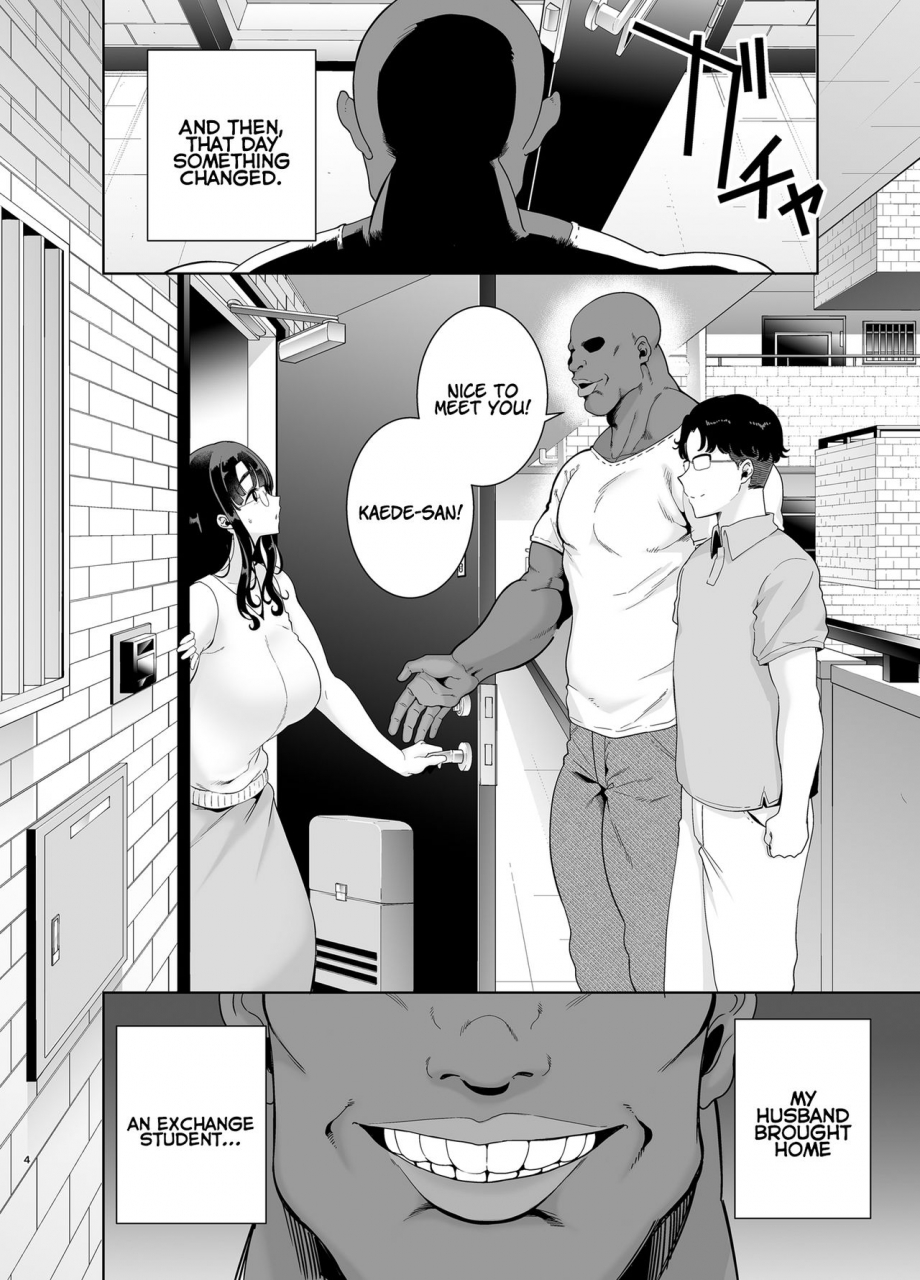 doll-play-kurosu-gatari-wild-shiki-nihonjin-tsuma-no-netorikata-sono-ichi-wild-method-how-to-steal-a-japanese-housewife-part-one-english-coffedrug-digital