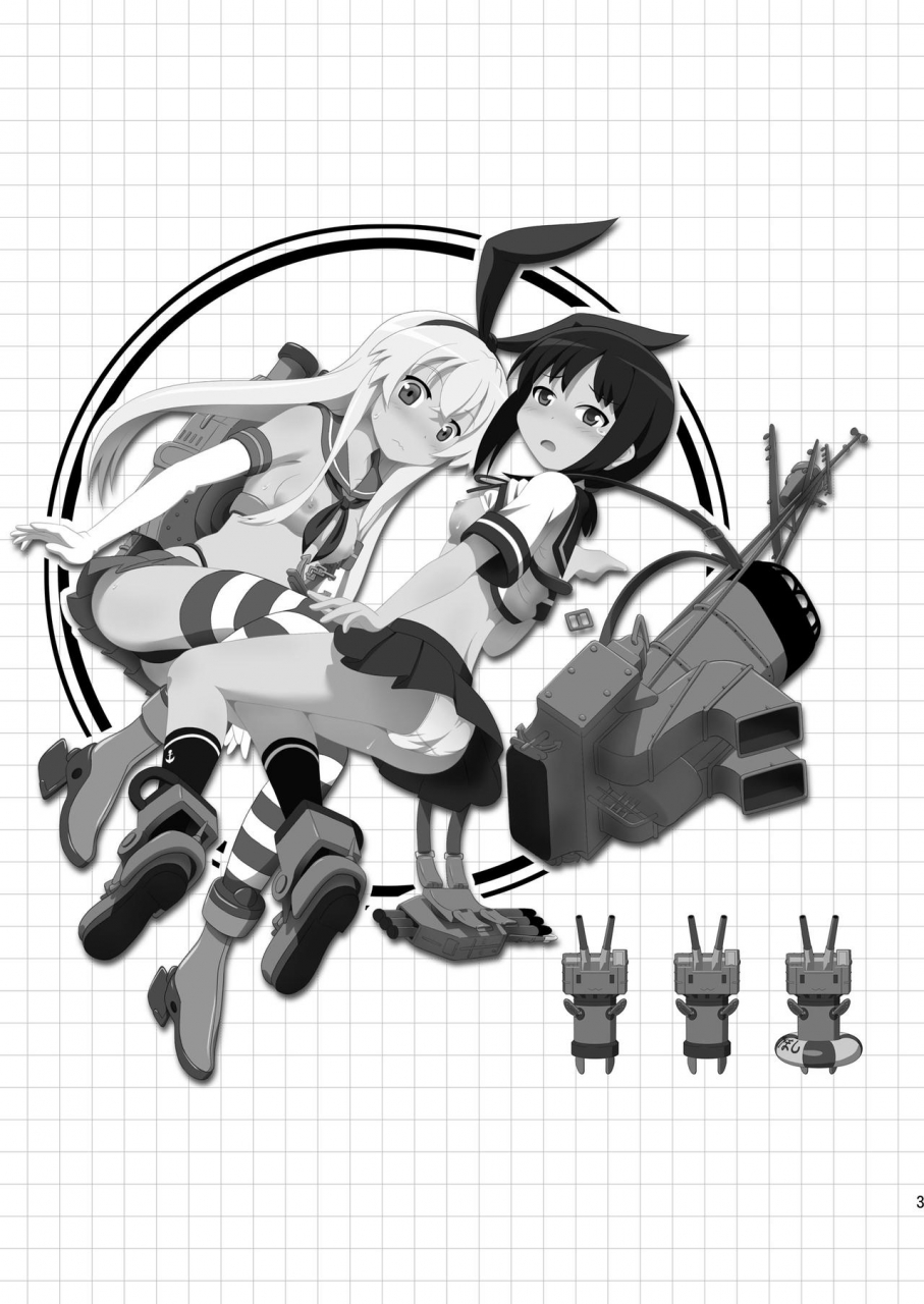 mugen-kidousha-hiraizumi-shimakaze-mo-ane-sama-ga-hoshii-kantai-collection-kancolle-digital