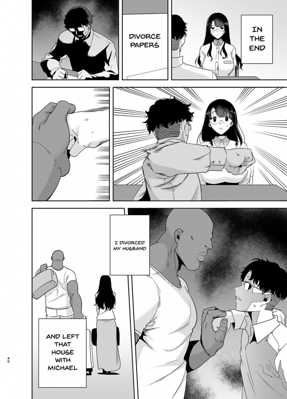 doll-play-kurosu-gatari-wild-shiki-nihonjin-tsuma-no-netorikata-sono-ichi-english-digital