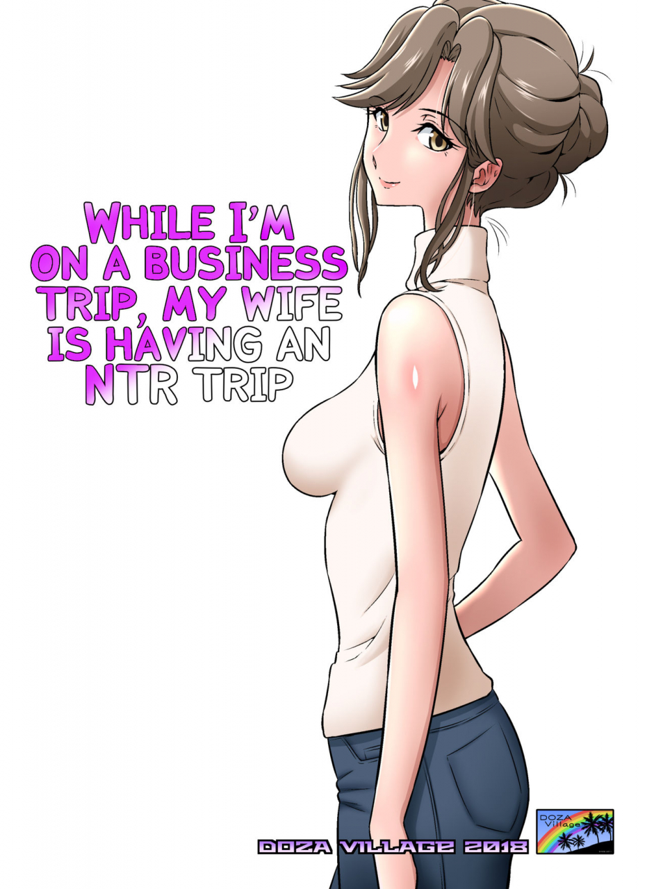 doza-village-dozamura-ore-shucchouchuu-tsuma-netorarechuu-english-kappasa-digital