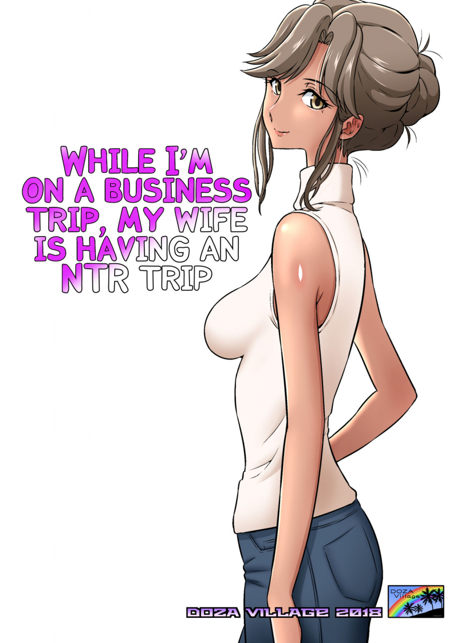 doza-village-dozamura-ore-shucchouchuu-tsuma-netorarechuu-english-kappasa-digitaltanned