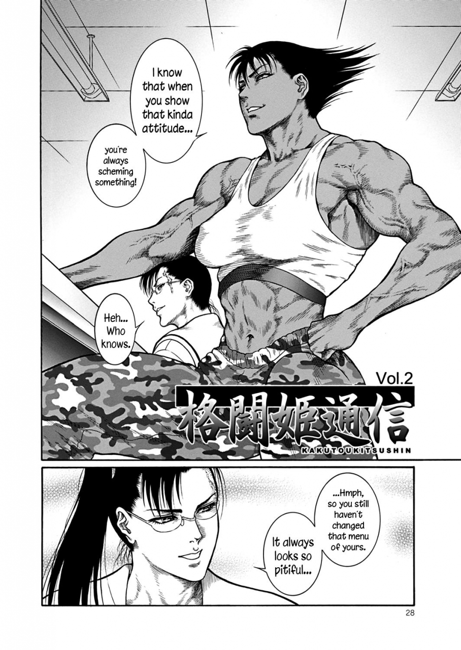 dairoku-tenmaou-great-moujuu-chuui-gen-ch-1-4-english-n04h-digital-ongoing