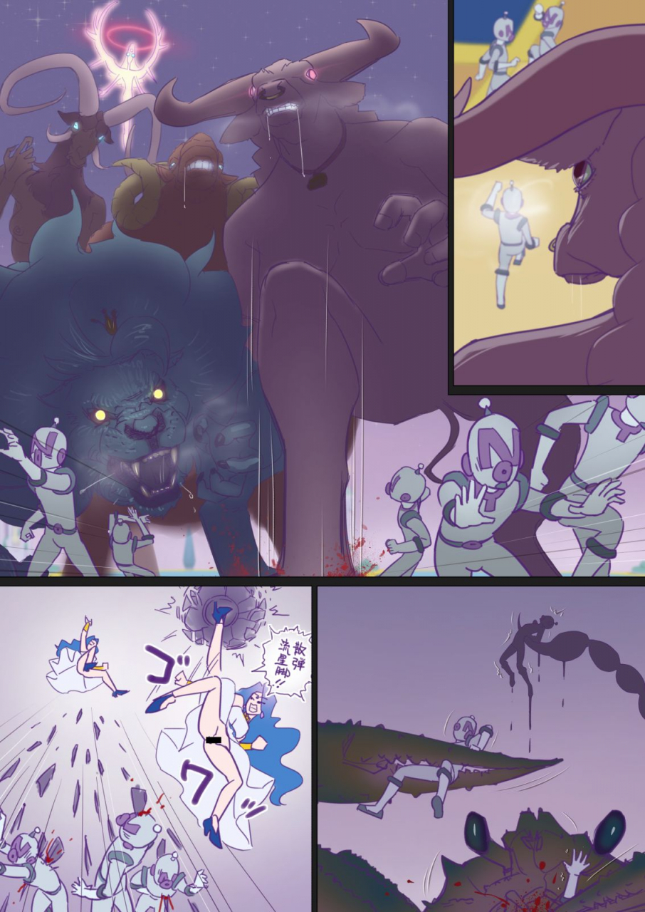 muramuramura-muramurabito-seishori-benza-no-star-princess-star-twinkle-precure