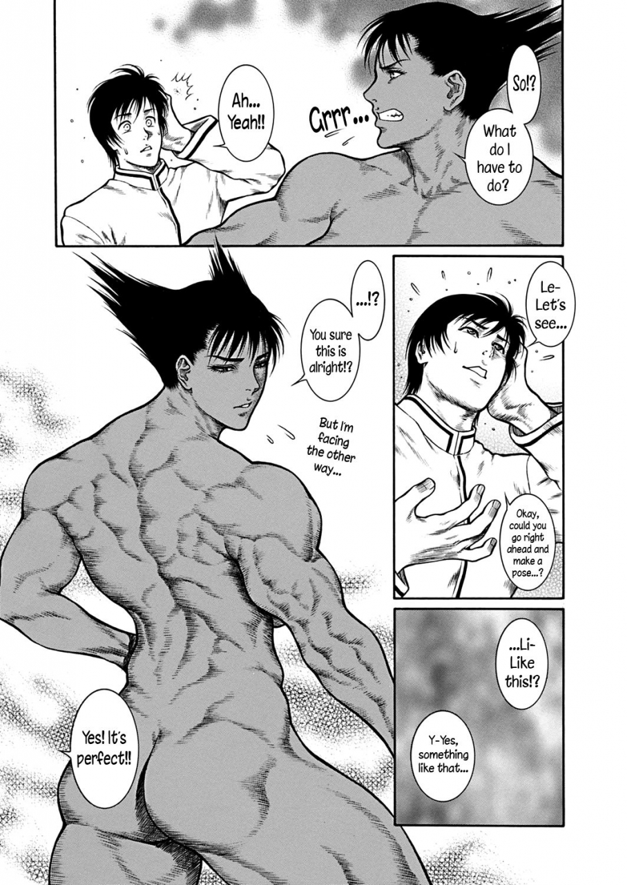 dairoku-tenmaou-great-moujuu-chuui-gen-ch-1-5-english-n04h-digital-ongoing