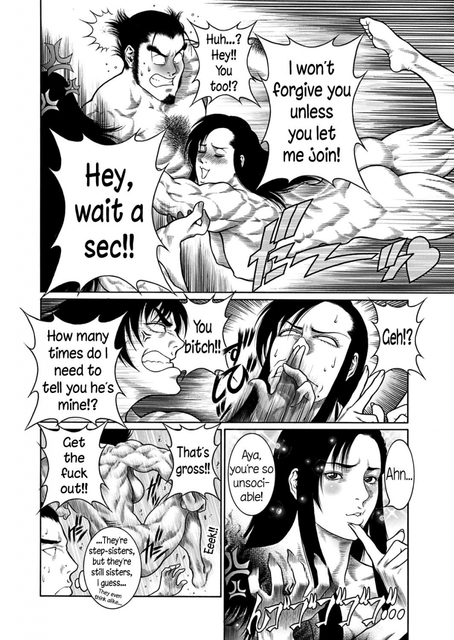 dairoku-tenmaou-great-moujuu-chuui-gen-ch-1-5-english-n04h-digital-ongoing