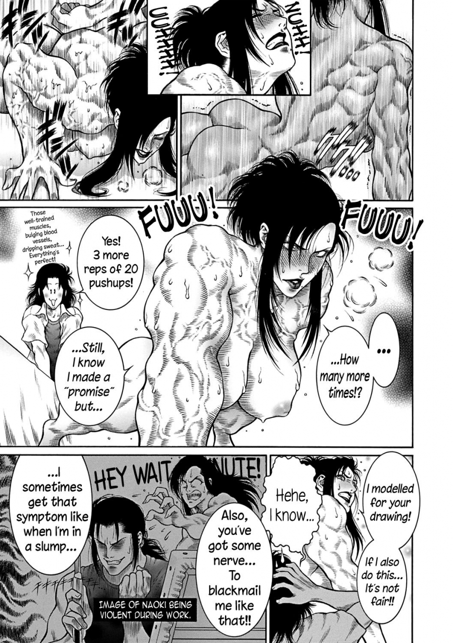 dairoku-tenmaou-great-moujuu-chuui-gen-ch-1-7-english-n04h-digital-ongoing