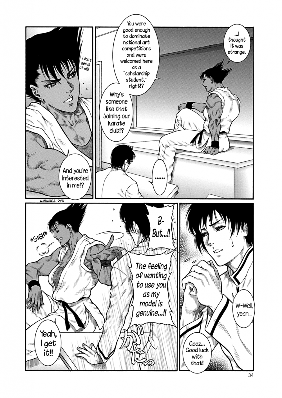 dairoku-tenmaou-great-moujuu-chuui-gen-ch-1-8-english-n04h-digital-ongoing