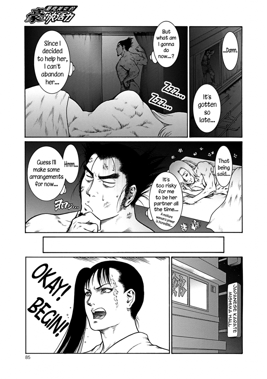 dairoku-tenmaou-great-moujuu-chuui-gen-ch-1-8-english-n04h-digital-ongoing