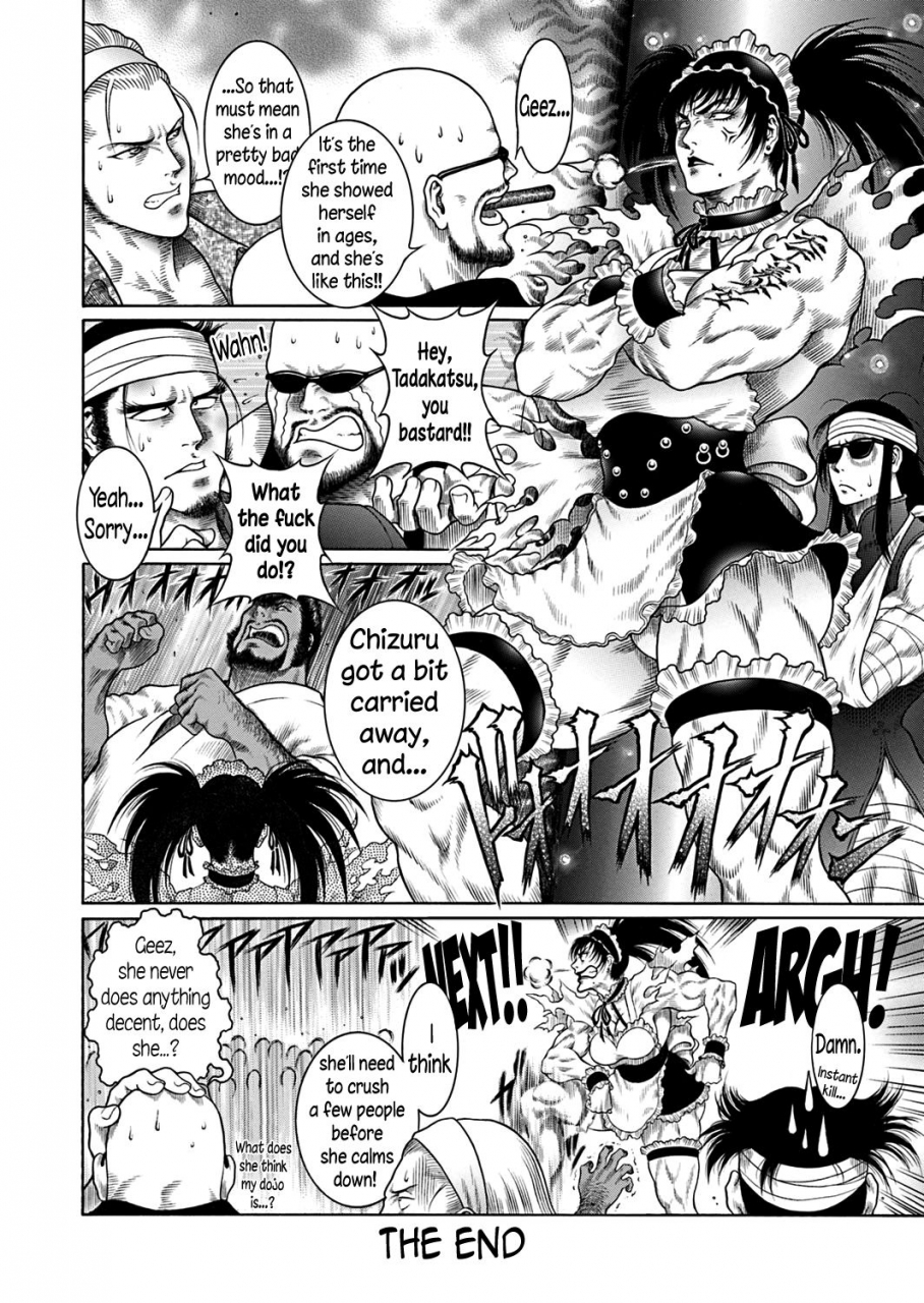 dairoku-tenmaou-great-moujuu-chuui-gen-ch-1-8-english-n04h-digital-ongoing