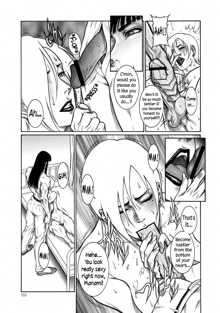 dairoku-tenmaou-great-moujuu-chuui-gen-ch-1-8-english-n04h-digital-ongoing