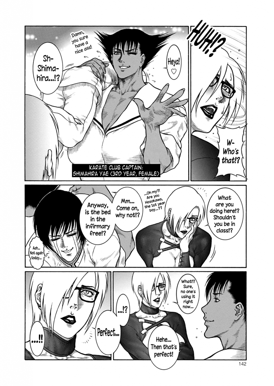 dairoku-tenmaou-great-moujuu-chuui-gen-english-n04h-digital