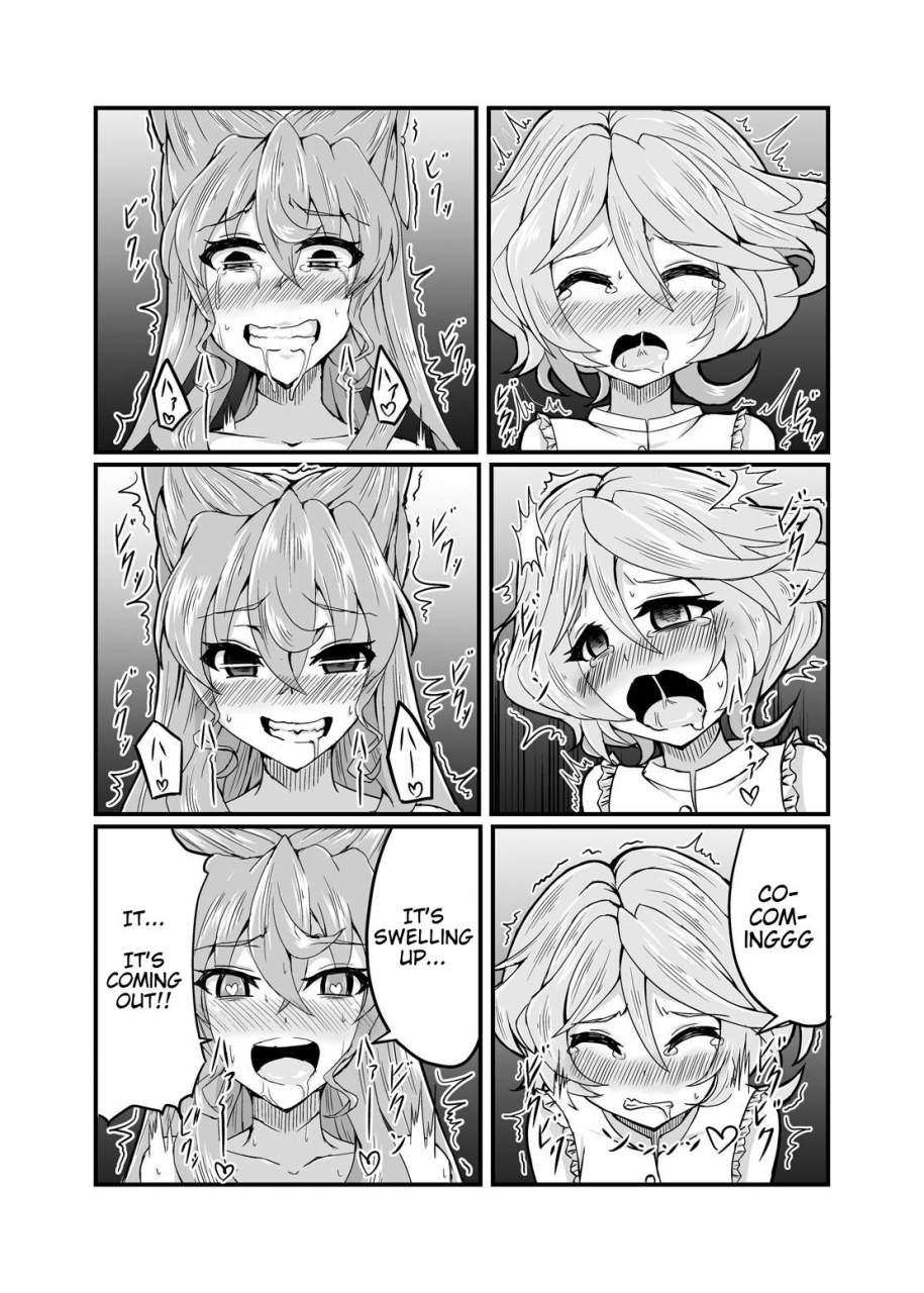 daisan-shinsekai-fumikage-kore-koso-ga-futanari-mokushiroku-senki-zesshou-symphogear-gx-english-digital