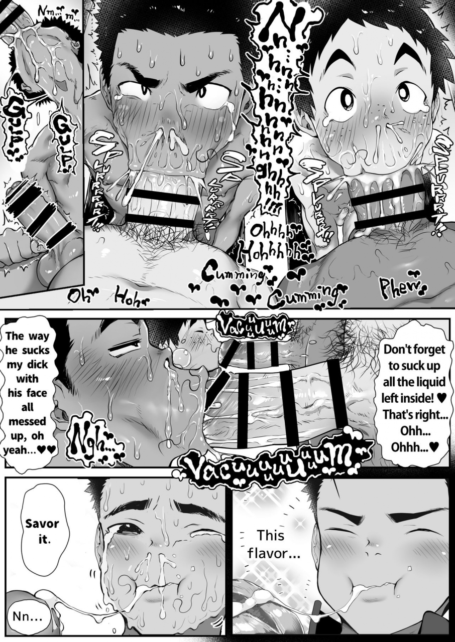 danzi-engine-shiba-yuuji-osugaki-gym-english