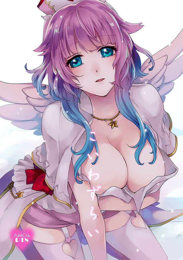 m-seraphim-shironeko-project-digital