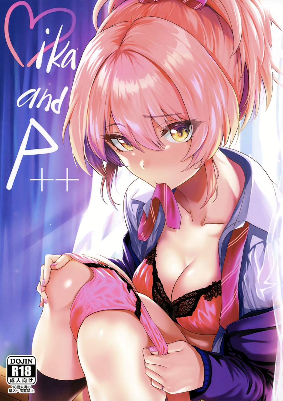 ns-craft-simon-mika-and-p-the-idolm-at-ster-cinderella-girls