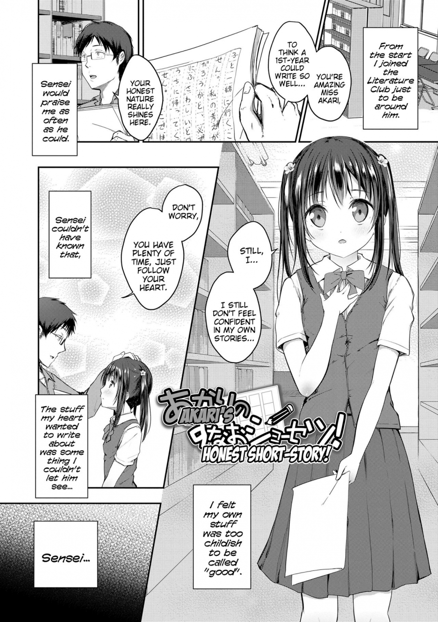 dekochin-hammer-shishunki-riot-puberty-riot-ch-1-4-english-mistvern-digital