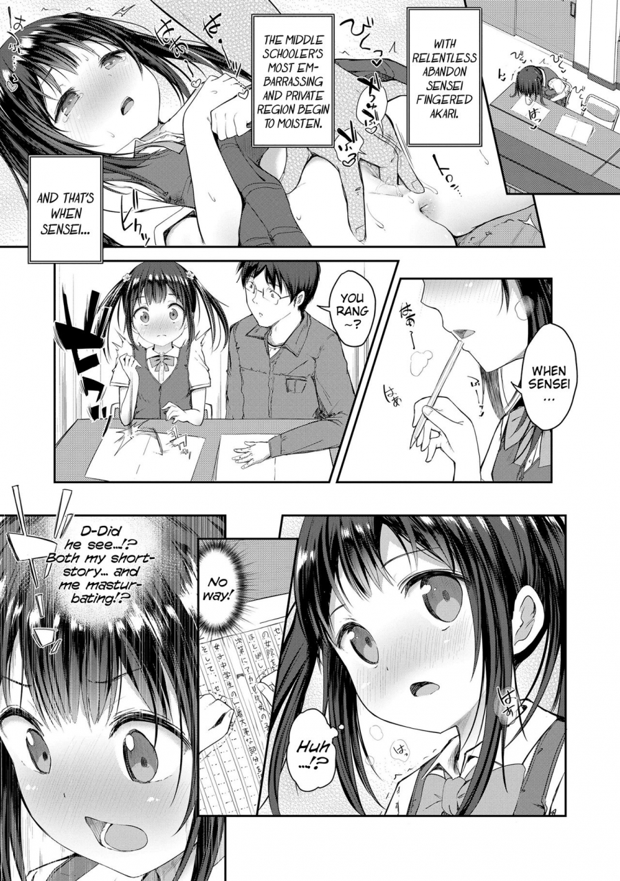 dekochin-hammer-shishunki-riot-puberty-riot-ch-1-4-english-mistvern-digital