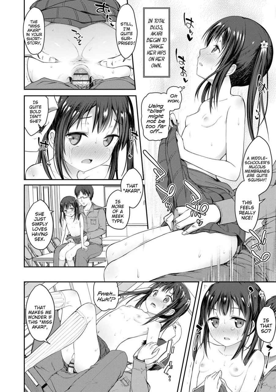 dekochin-hammer-shishunki-riot-puberty-riot-ch-1-4-english-mistvern-digital