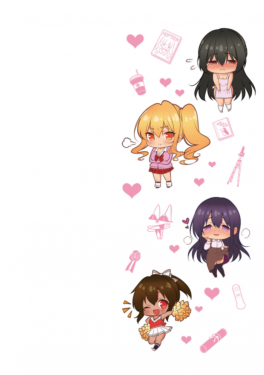 naganeko-dokusen-yokkyuu-digital