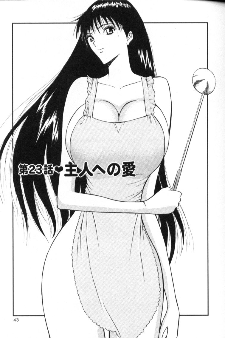 nagashima-chosuke-pururun-seminar-3