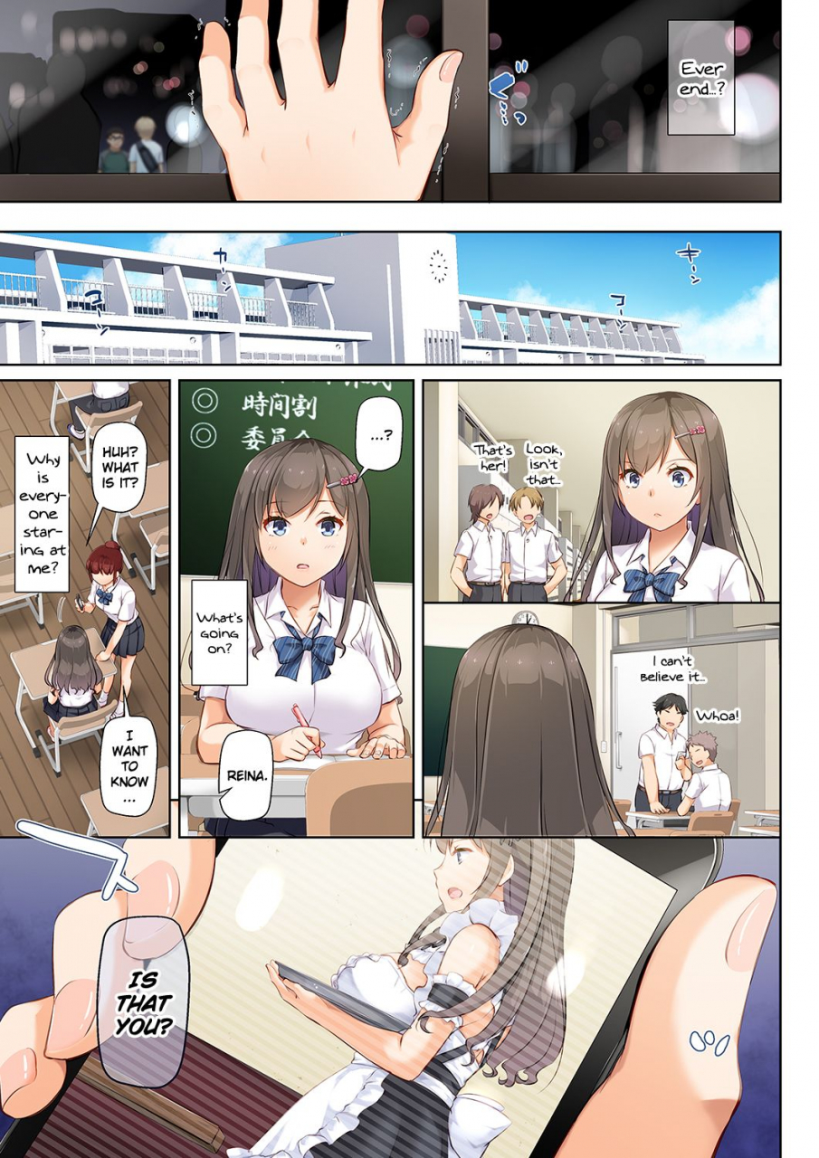 digital-lover-nakajima-yuka-dlo-06-kare-to-watashi-no-kowareta-kizuna-3-english-doujinscom-digital