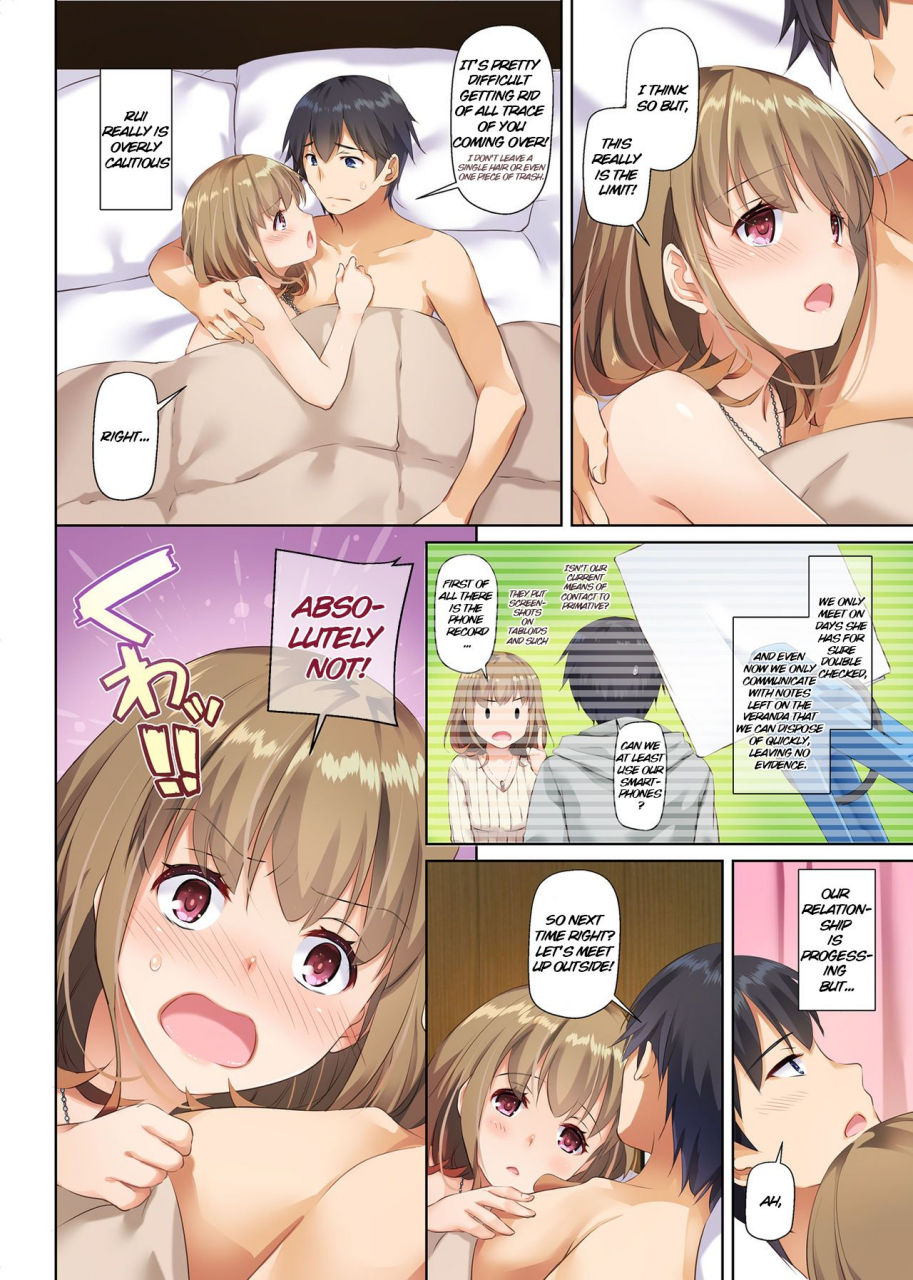 digital-lover-nakajima-yuka-hitozuma-osananajimi-to-hitonatsu-no-dekigoto-2-dlo-10-english