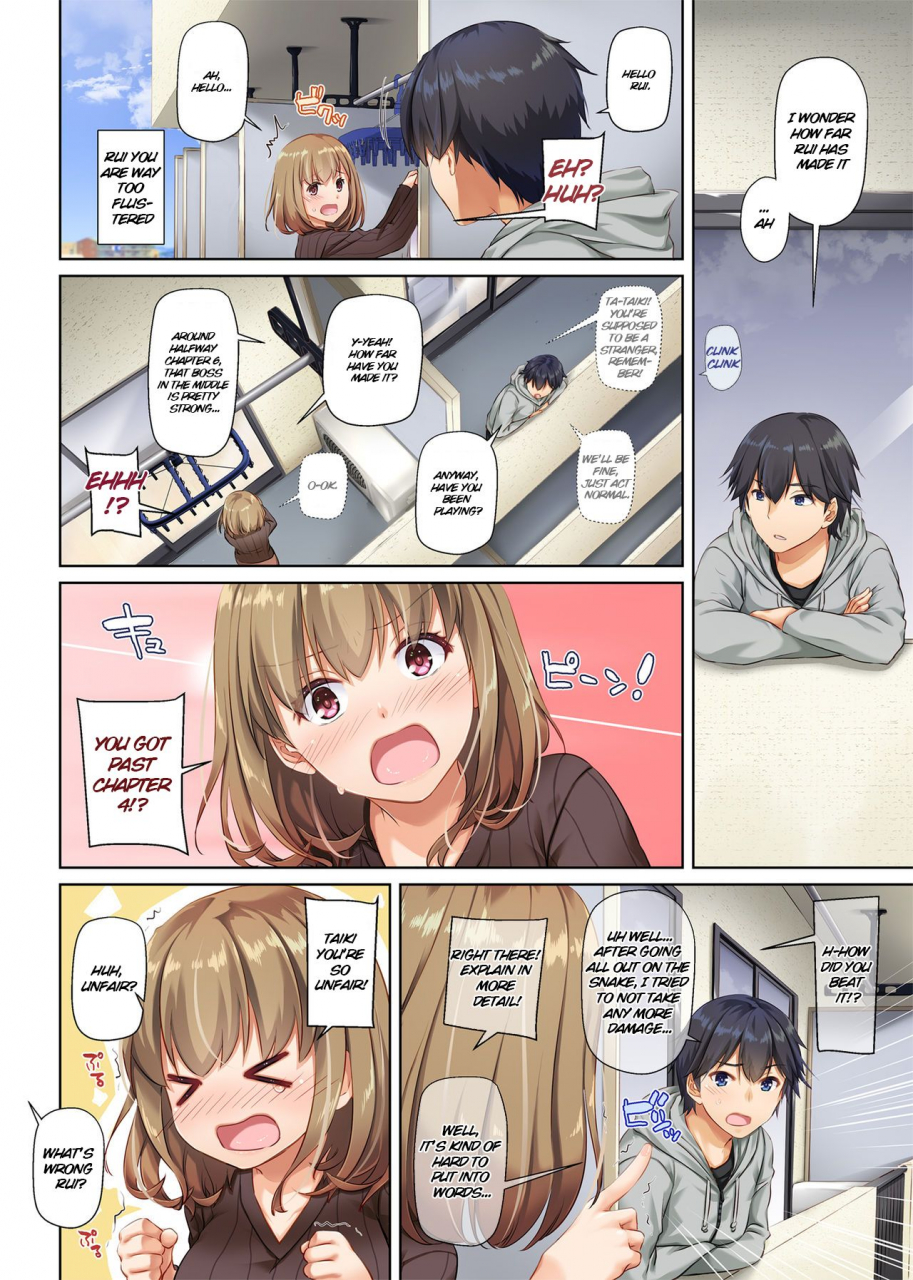 digital-lover-nakajima-yuka-hitozuma-osananajimi-to-hitonatsu-no-dekigoto-2-dlo-10-english