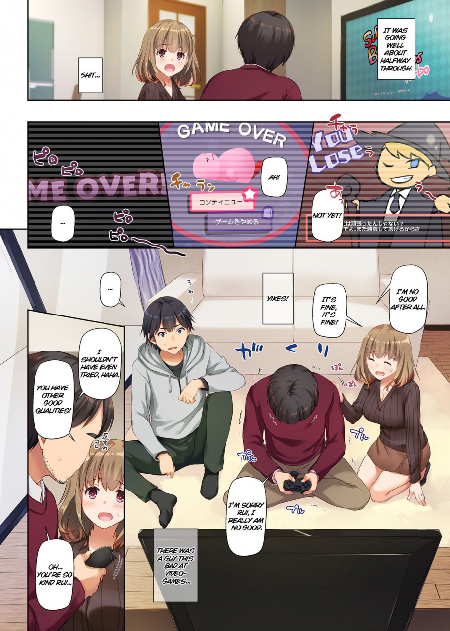 digital-lover-nakajima-yuka-hitozuma-osananajimi-to-hitonatsu-no-dekigoto-2-dlo-10-english