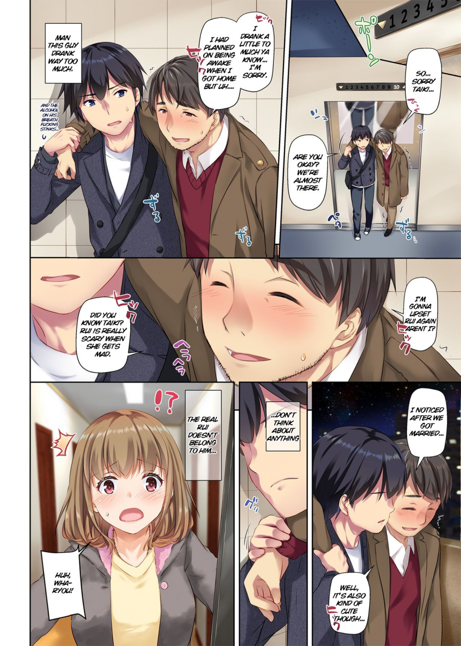 digital-lover-nakajima-yuka-hitozuma-osananajimi-to-hitonatsu-no-dekigoto-2-dlo-10-english