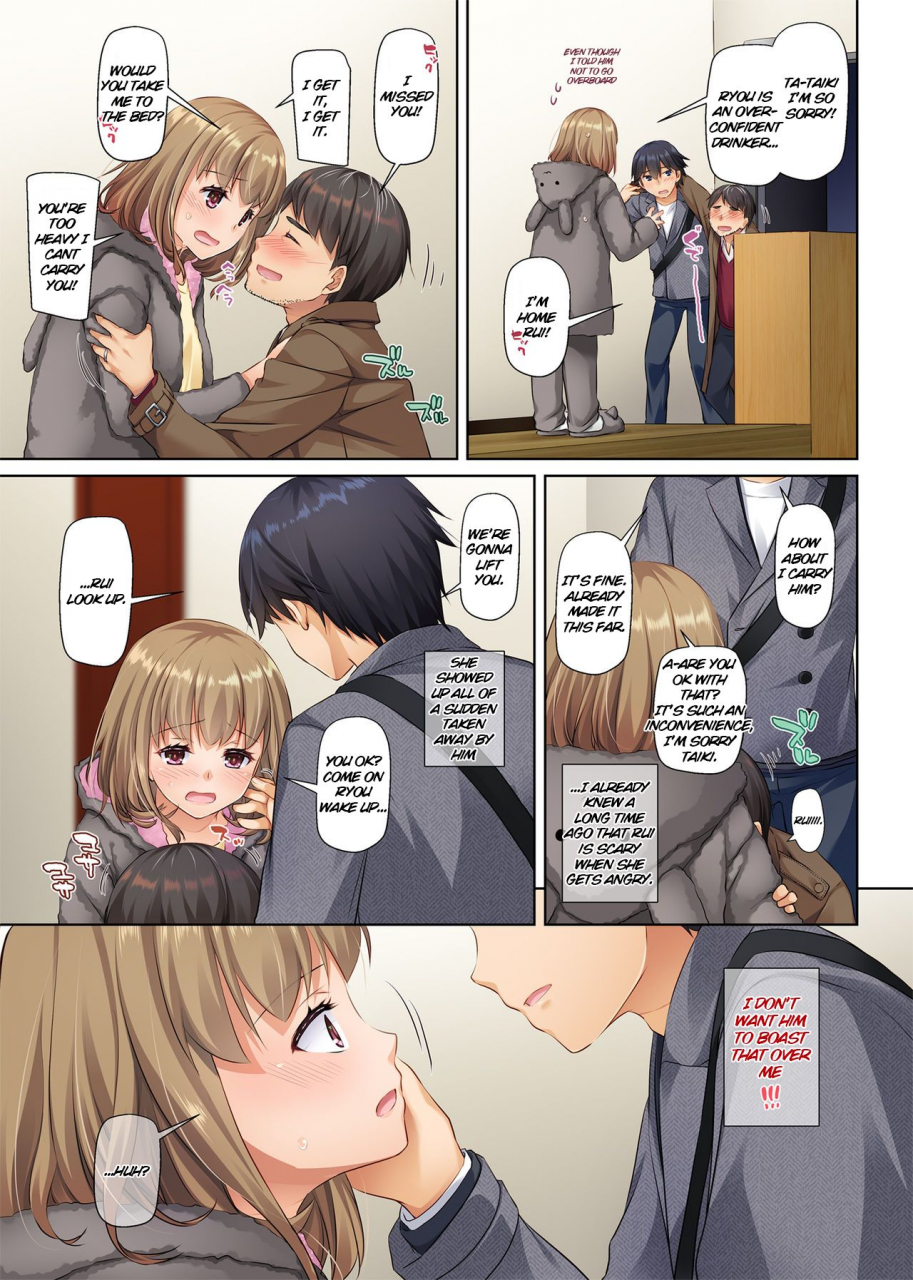 digital-lover-nakajima-yuka-hitozuma-osananajimi-to-hitonatsu-no-dekigoto-2-dlo-10-english