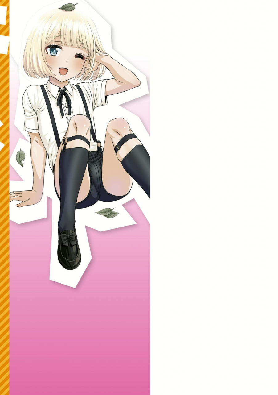 nagi-ichi-kappatsu-shounen-kanshasai-dlsite-gentei-tokuten-digital