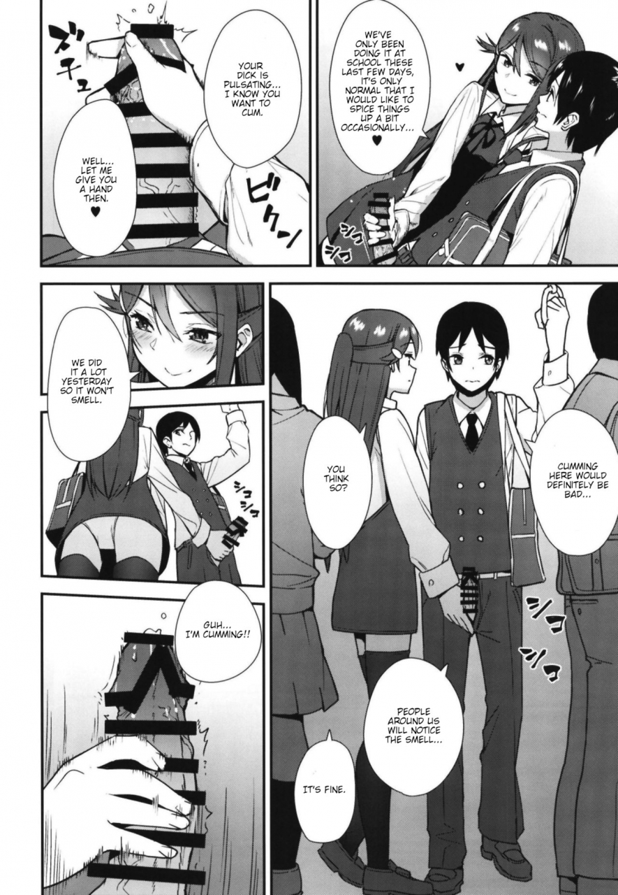 do-well-tatsuka-kyou-kara-hajimaru-sex-life-encore-love-live-sunshine-digital-english-carida171