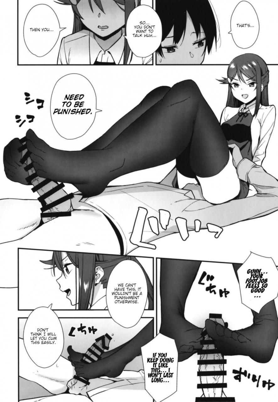 do-well-tatsuka-kyou-kara-hajimaru-sex-life-encore-love-live-sunshine-digital-english-carida171