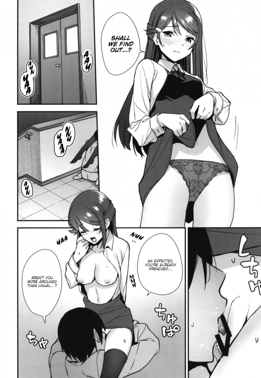 do-well-tatsuka-kyou-kara-hajimaru-sex-life-encore-love-live-sunshine-digital-english-carida171