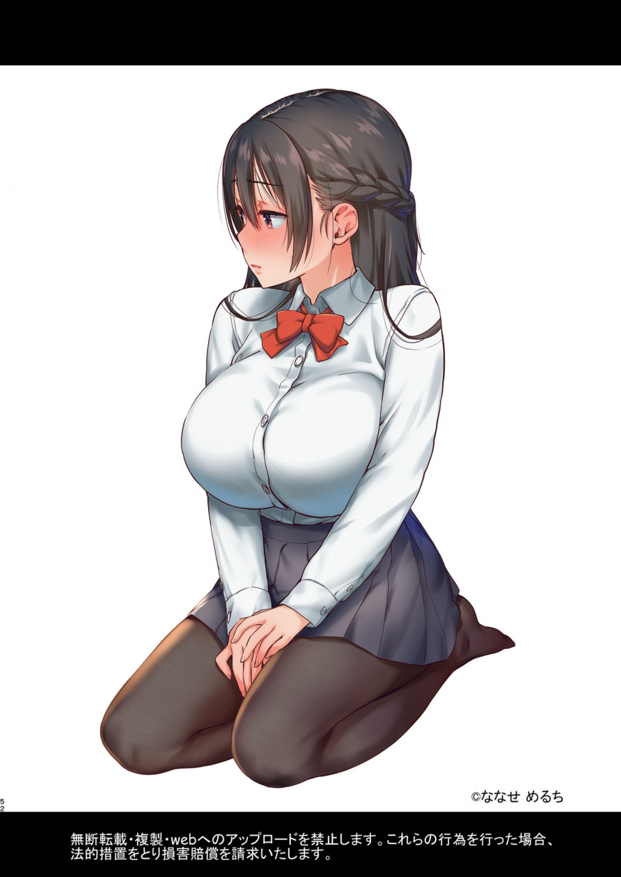 nama-cream-biyori-nanase-meruchi-kyonyuu-jk-o-toriko-ni-suru-tomodachi-no-h-o-kengaku-shimasu-digital