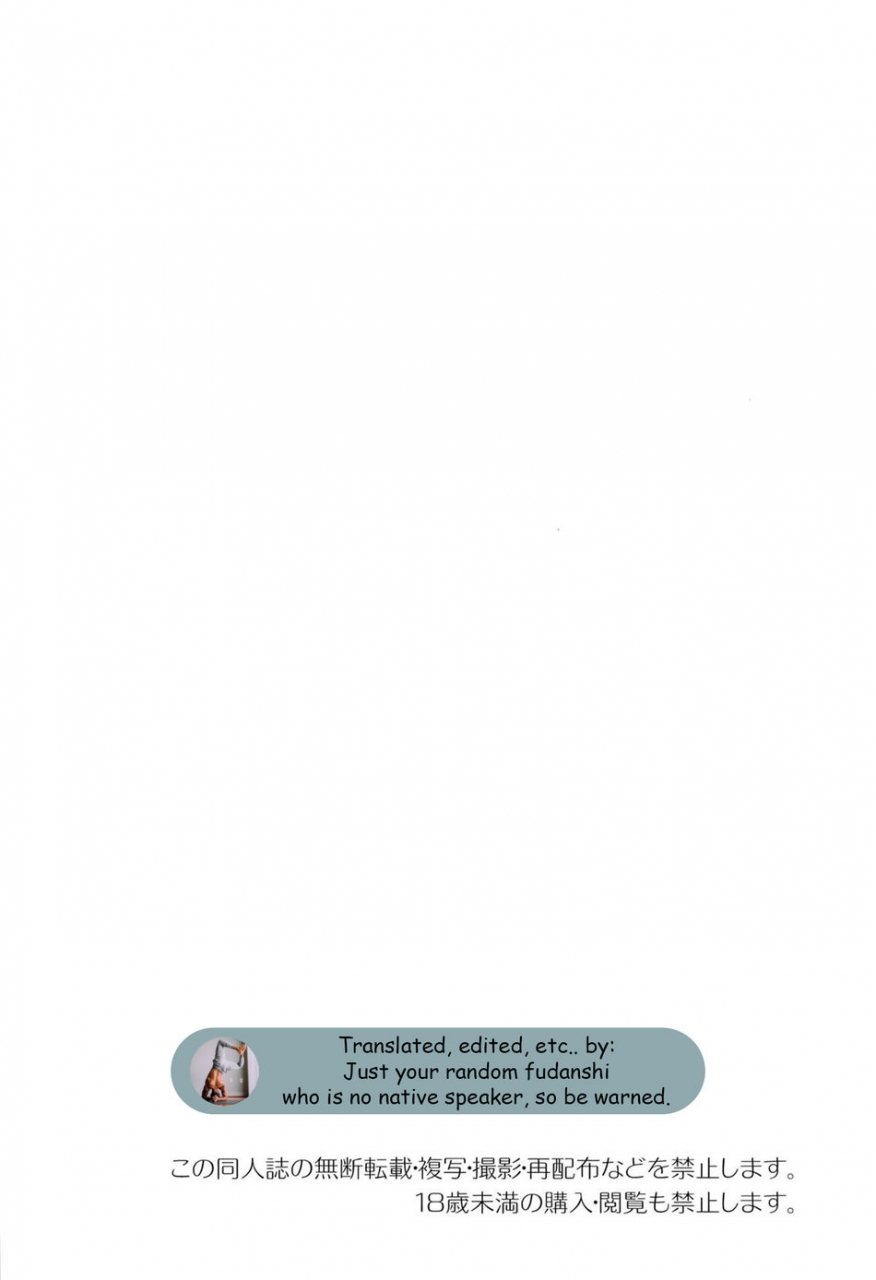 dokudenpa-jushintei-kobucha-doble-whip-escalatione-double-whip-escalation-english-digital