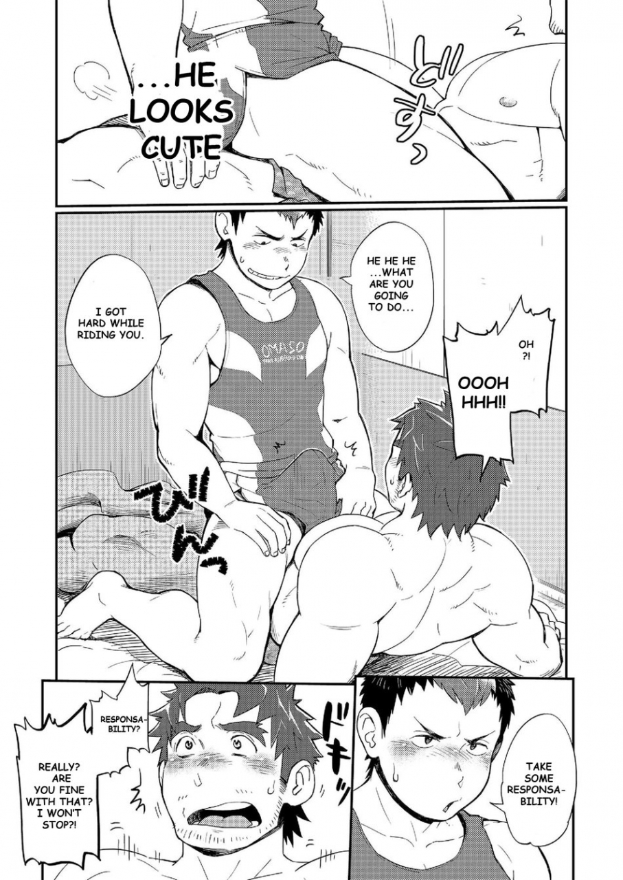 dokudenpa-jushintei-kobucha-doble-whip-escalatione-double-whip-escalation-english-digital