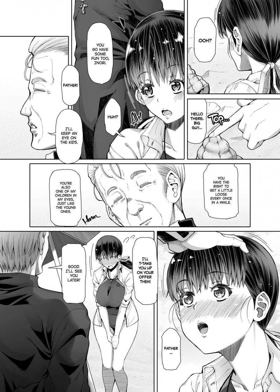 doronuma-kyoudai-red-rum-futaana-futaana-a-certain-futanari-nuns-anal-masturbation-records-chapter-3-english-2d-marketcom-decensored-digital