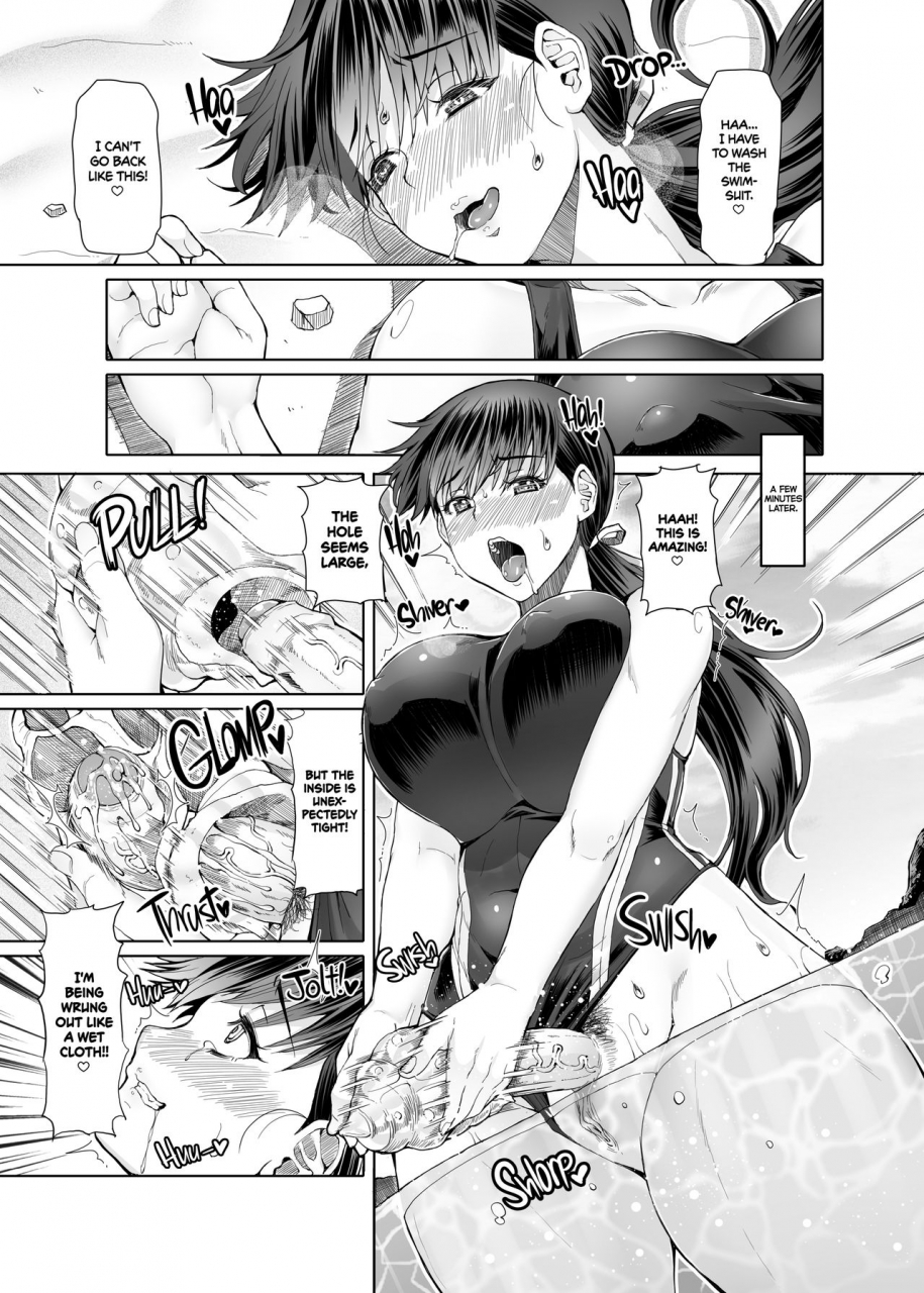 doronuma-kyoudai-red-rum-futaana-futaana-a-certain-futanari-nuns-anal-masturbation-records-chapter-3-english-2d-marketcom-decensored-digital