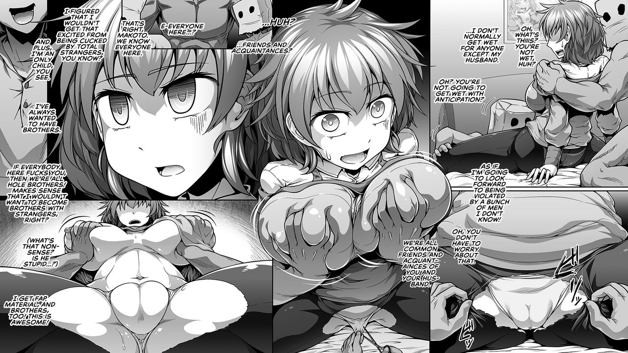 doshirodo-dosiro-do-jiyo-tsuma-av-netorase-hen-wife-masturbation-porn-english-redlantern