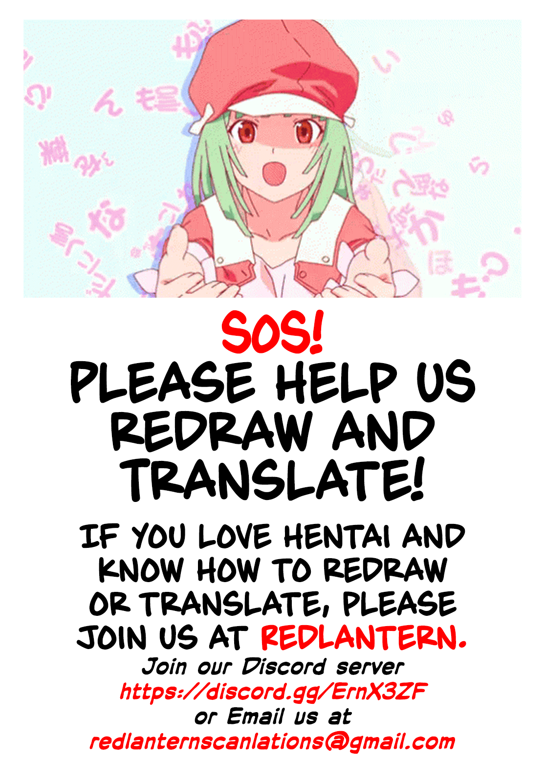 doshirodo-dosiro-do-jiyo-tsuma-av-netorase-hen-wife-masturbation-porn-english-redlantern