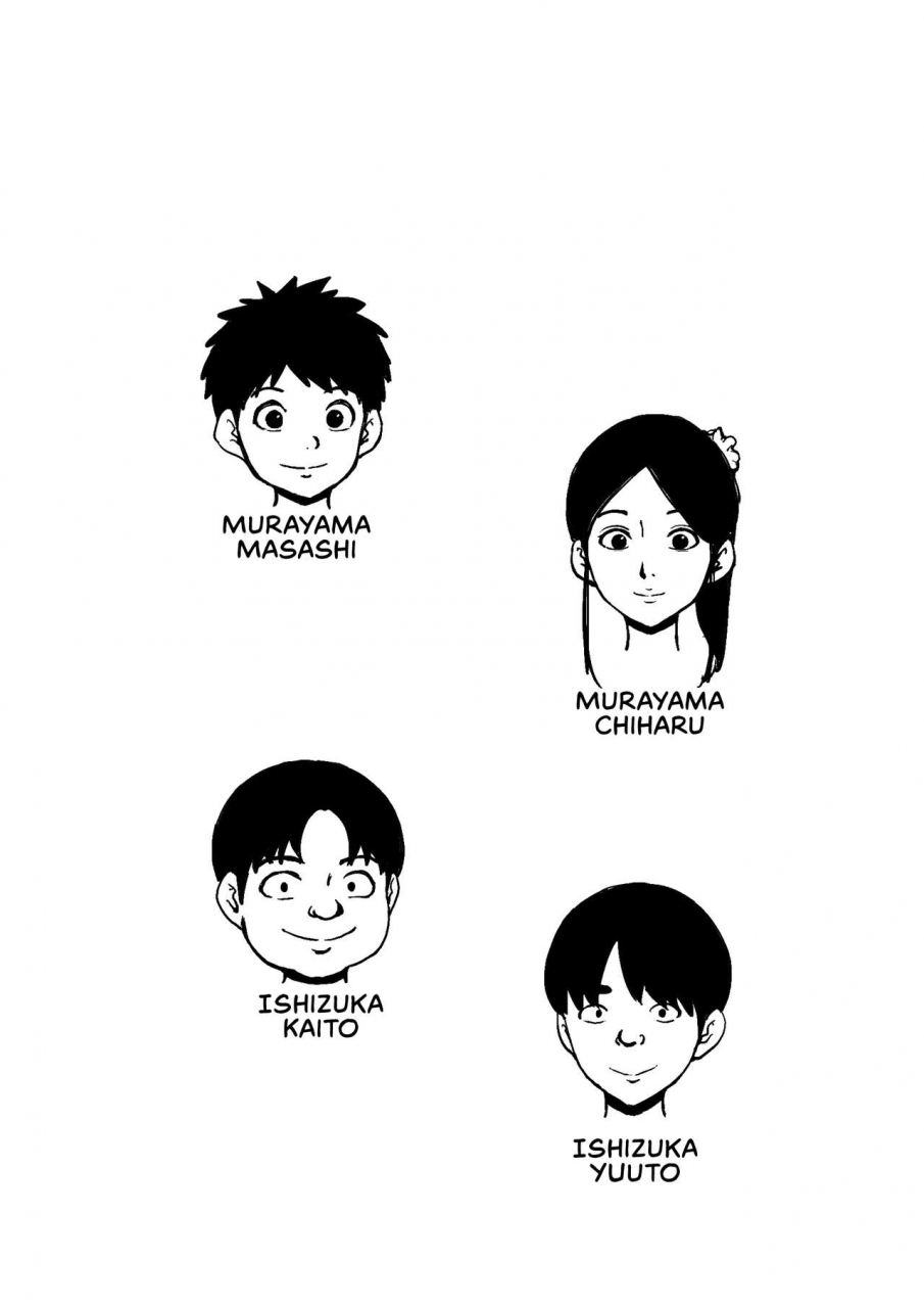 doujin-mukashibanashi-oba-san-to-aitsura-ga-sex-o-shite-ita-they-had-sex-with-my-aunt-english-redlantern