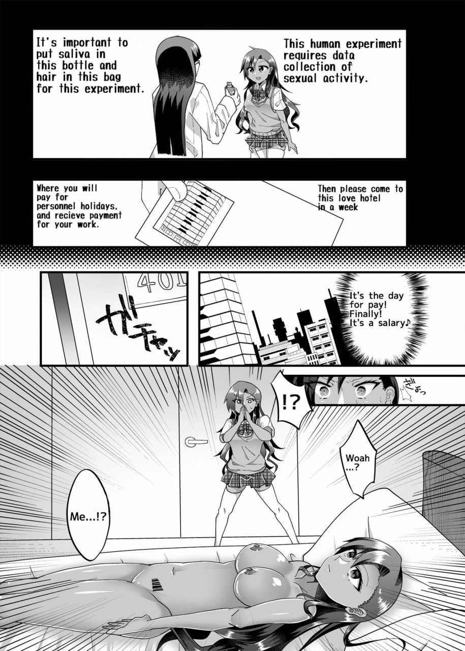 doukyara-doukoukai-akaguchi-yuuda-prometheus-trial-english