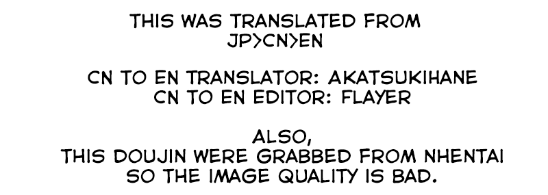 doushia-terasu-mc-shachou-no-aijin-ni-sarete-shimatta-kouhai-no-hanashi-senpai-ga-uzai-kouhai-no-hanashi-english