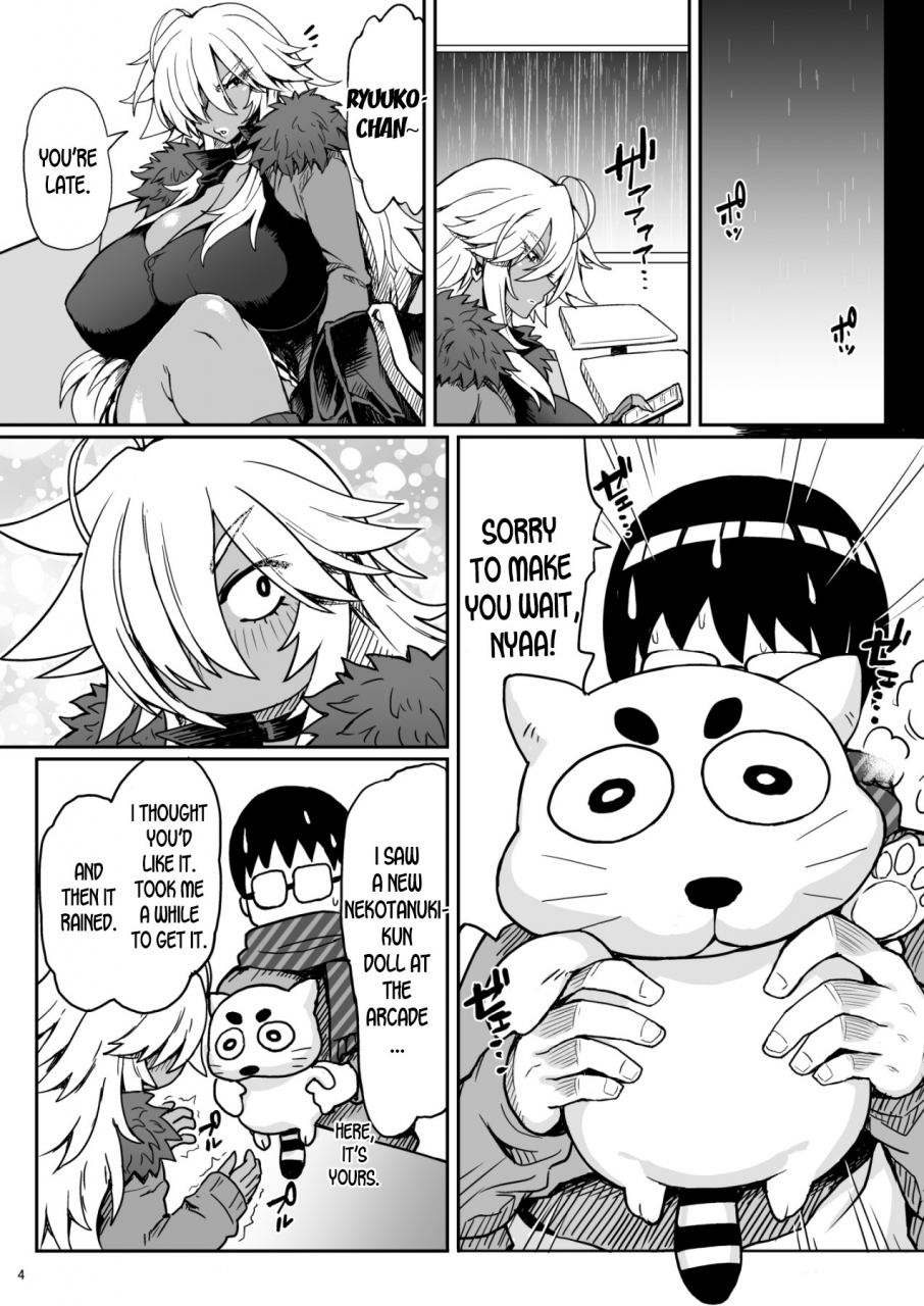 dragonstorm-otogi-tetsurou-dragon-heart-english-desudesu-digital